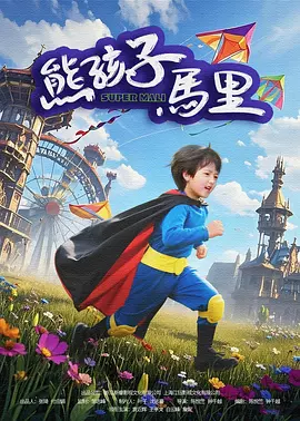亚洲国产成人久久午夜
